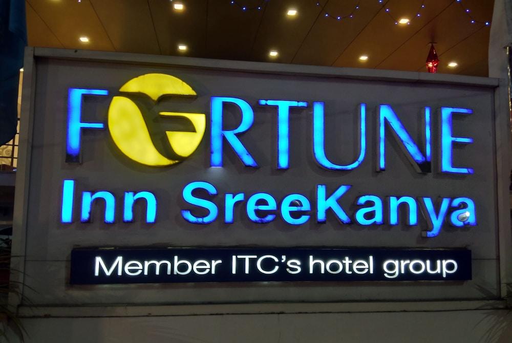 Fortune Inn Sree Kanya, Visakhapatnam - Member Itc Hotels' Group Exterior photo